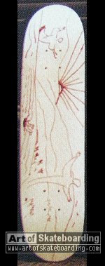 Small Image