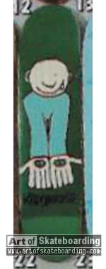 Small Image