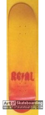 Small Image
