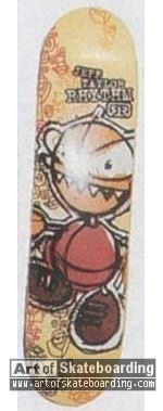 Small Image