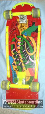 Small Image
