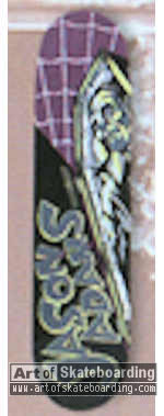 Small Image