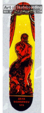 Small Image