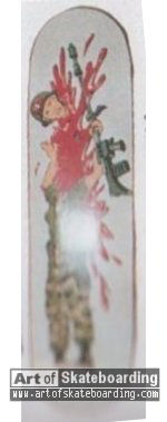 Small Image
