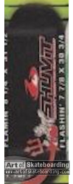 Small Image