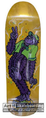 Small Image