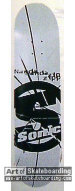 Small Image