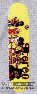 Small Image