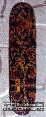 Small Image