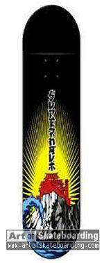 Small Image