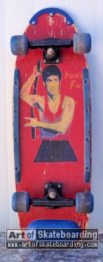 Small Image