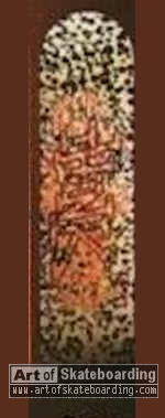 Small Image