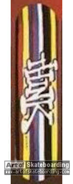 Small Image