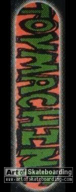 Small Image