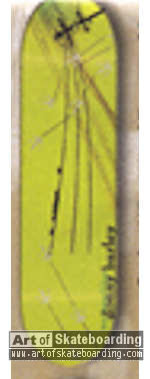 Small Image