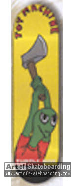 Small Image