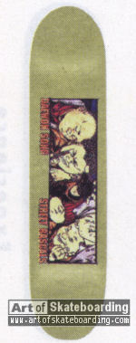Small Image