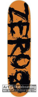 Small Image