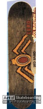 Small Image