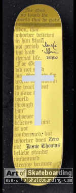 Small Image