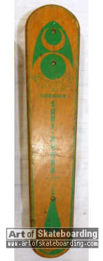 Small Image