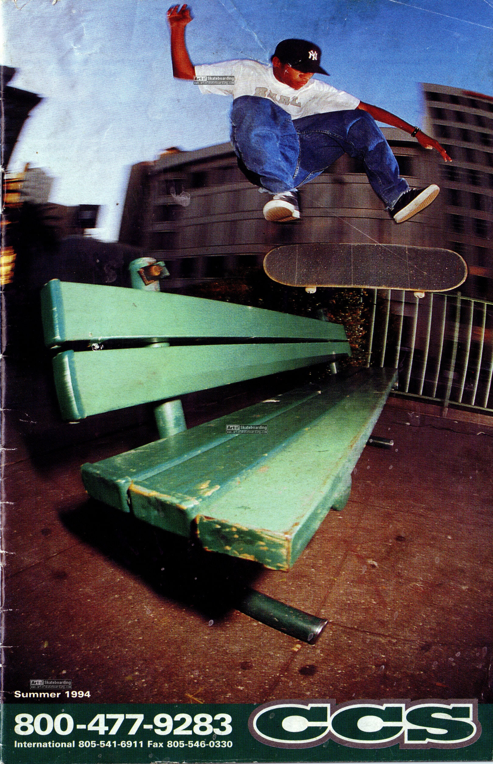 Art of Skateboarding Price Guide