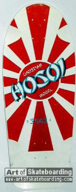 Original Hosoi Rising Sun