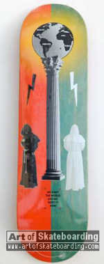 Pillar
