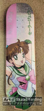 Primitive x Sailor Moon - Jupiter