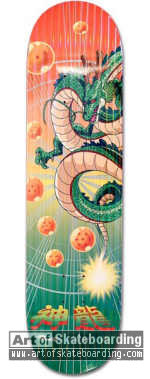 Primitive x Dragon Ball Z series 3 - Shenron