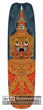 Garuda (shaped)