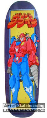 Manga Robot