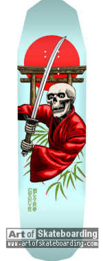 Flight - Bushido Casket