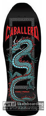 Chinese Dragon (teal dragon)