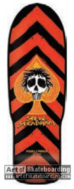 Spade (orange)