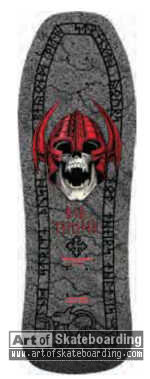 Limited Edition Welinder Skull 