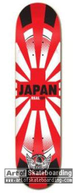 Japan REALief