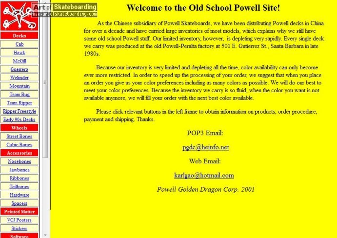 2001 PGDC main landing page